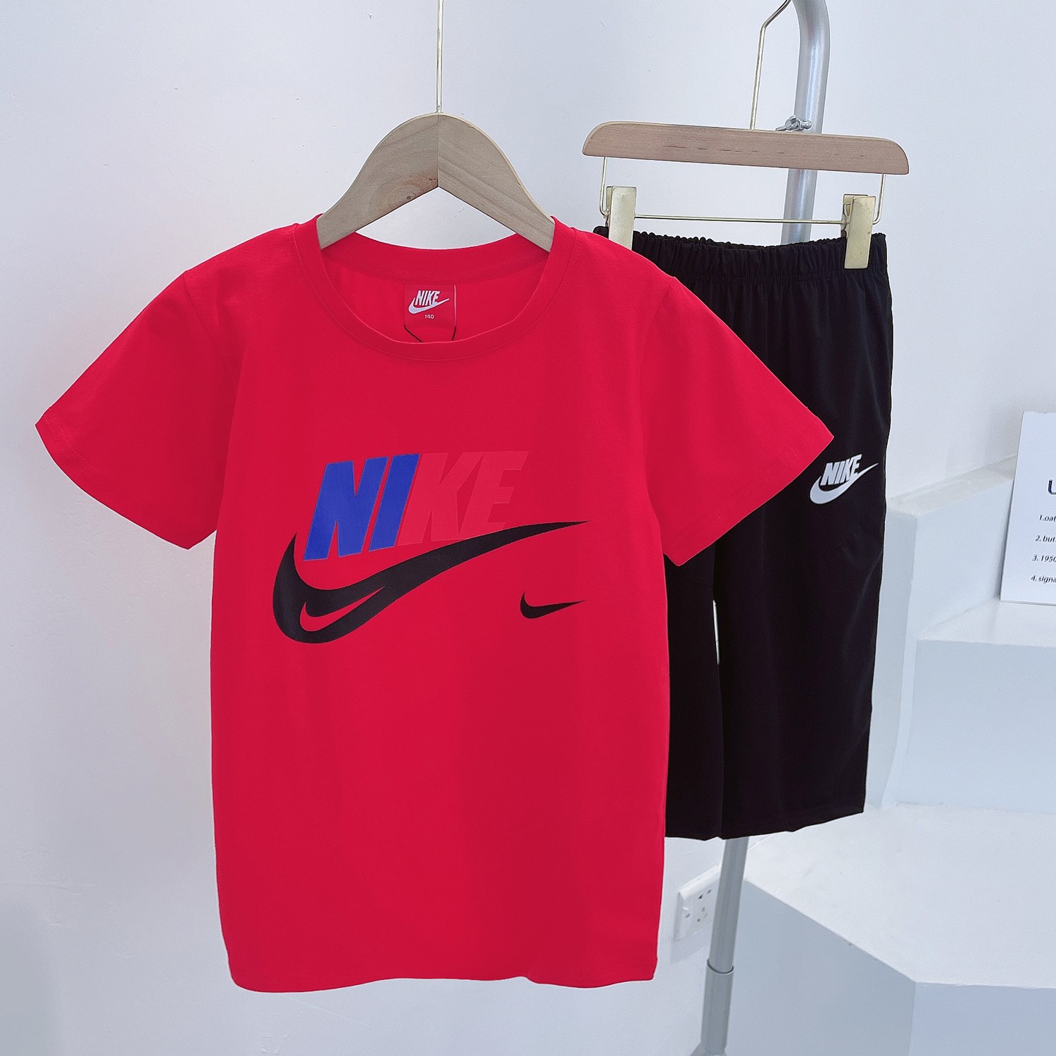 Nike Kids